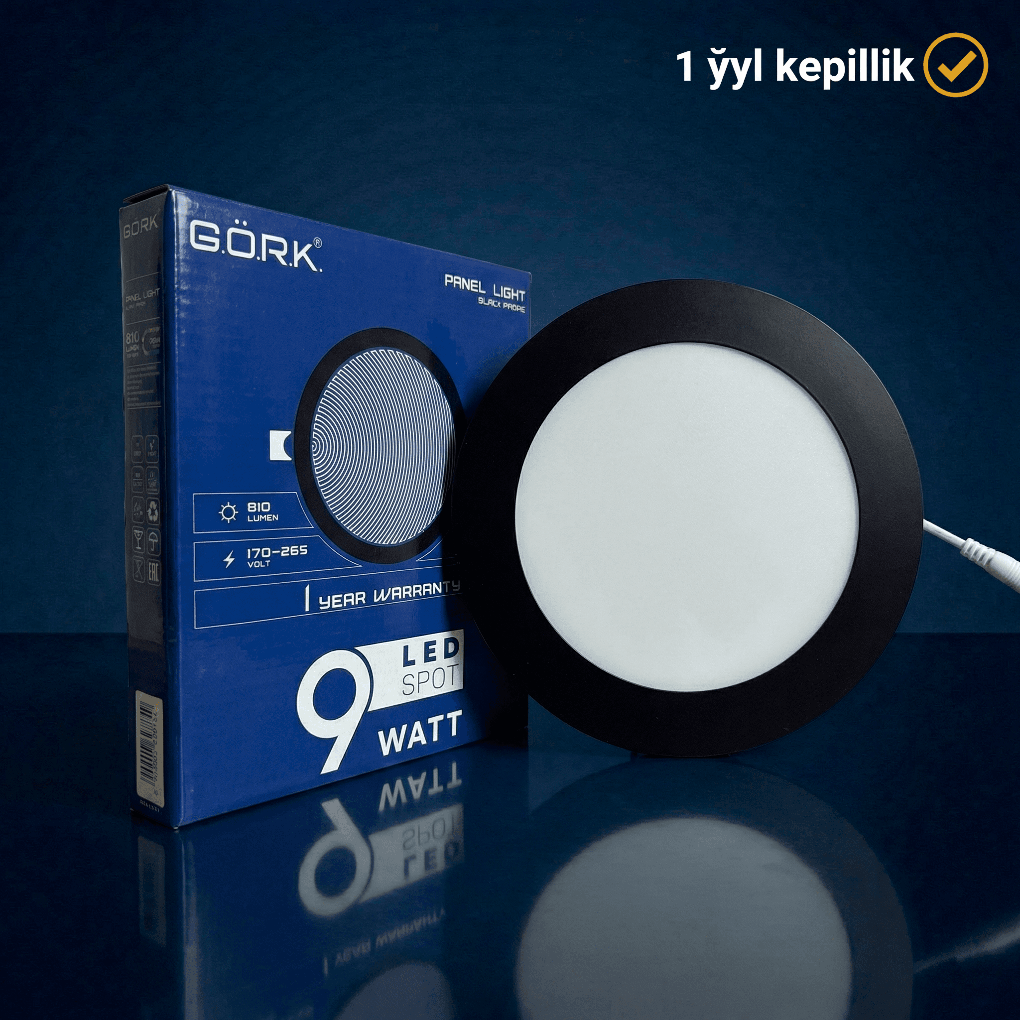 Светодиодная лампа G.Ö.R.K. 9w_Panel light_Round_6500k (blaсk frame) 
