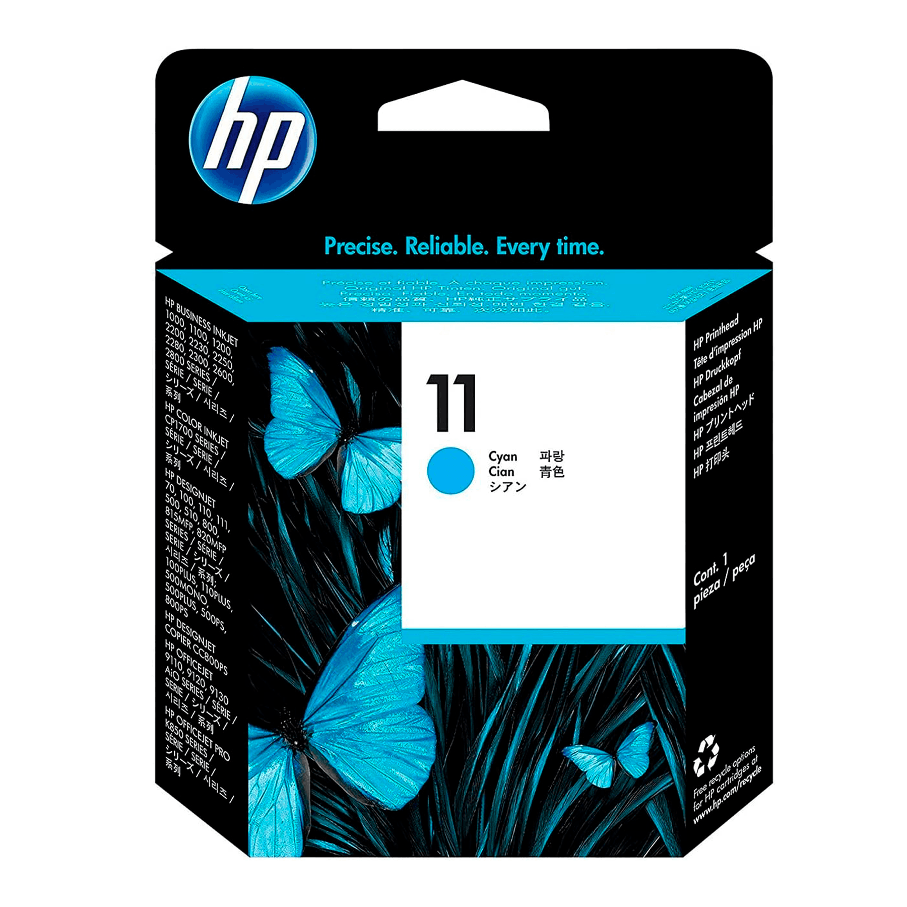 Печатающая головка HP 11 Cyan (C4811A) для картриджей