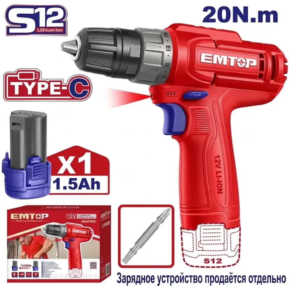 Шуруповёрт аккумуляторный Emtop ECDL12456