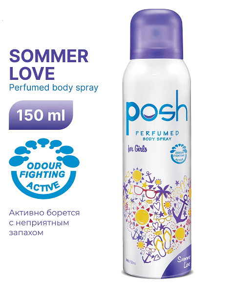 Спрей для тела Posh Summer Love 150 мл