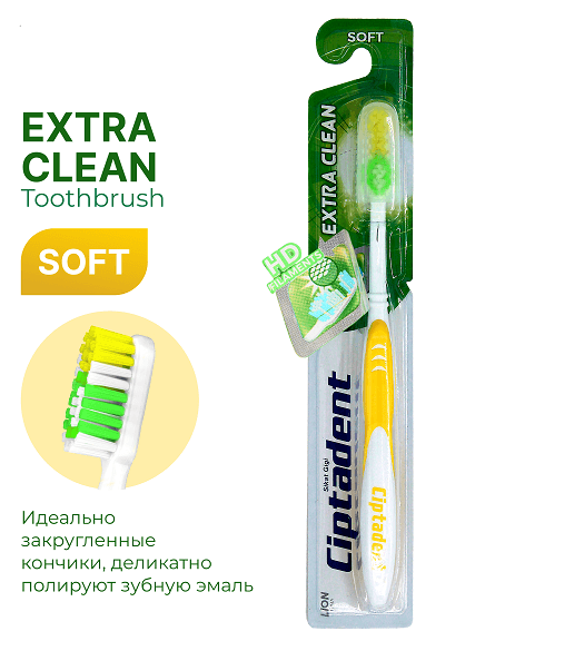 Зубная щётка Ciptadent Extra Clean Soft