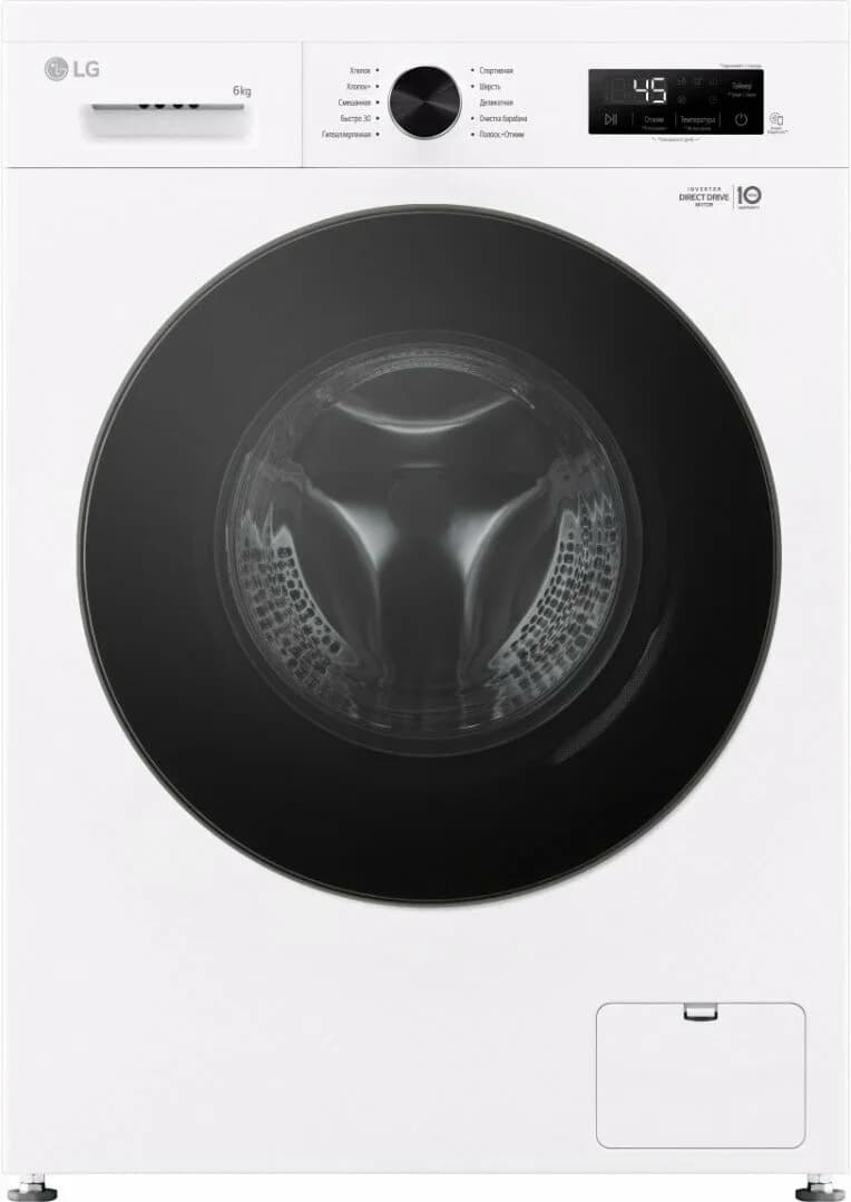 Стиральная машина  LG F2Y1NS5W, 6 кг