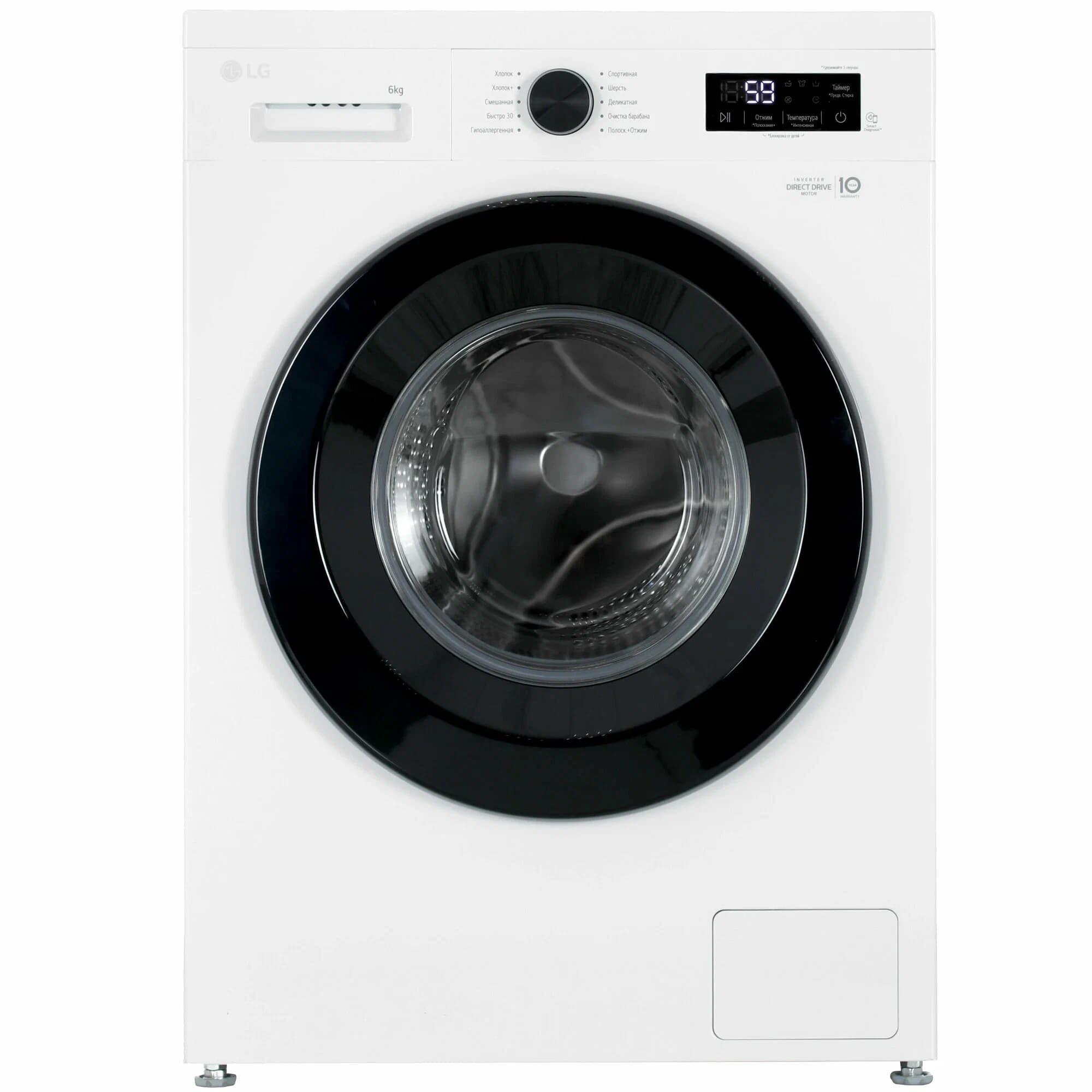 Стиральная машина LG F2Y1NS6W, 6 кг