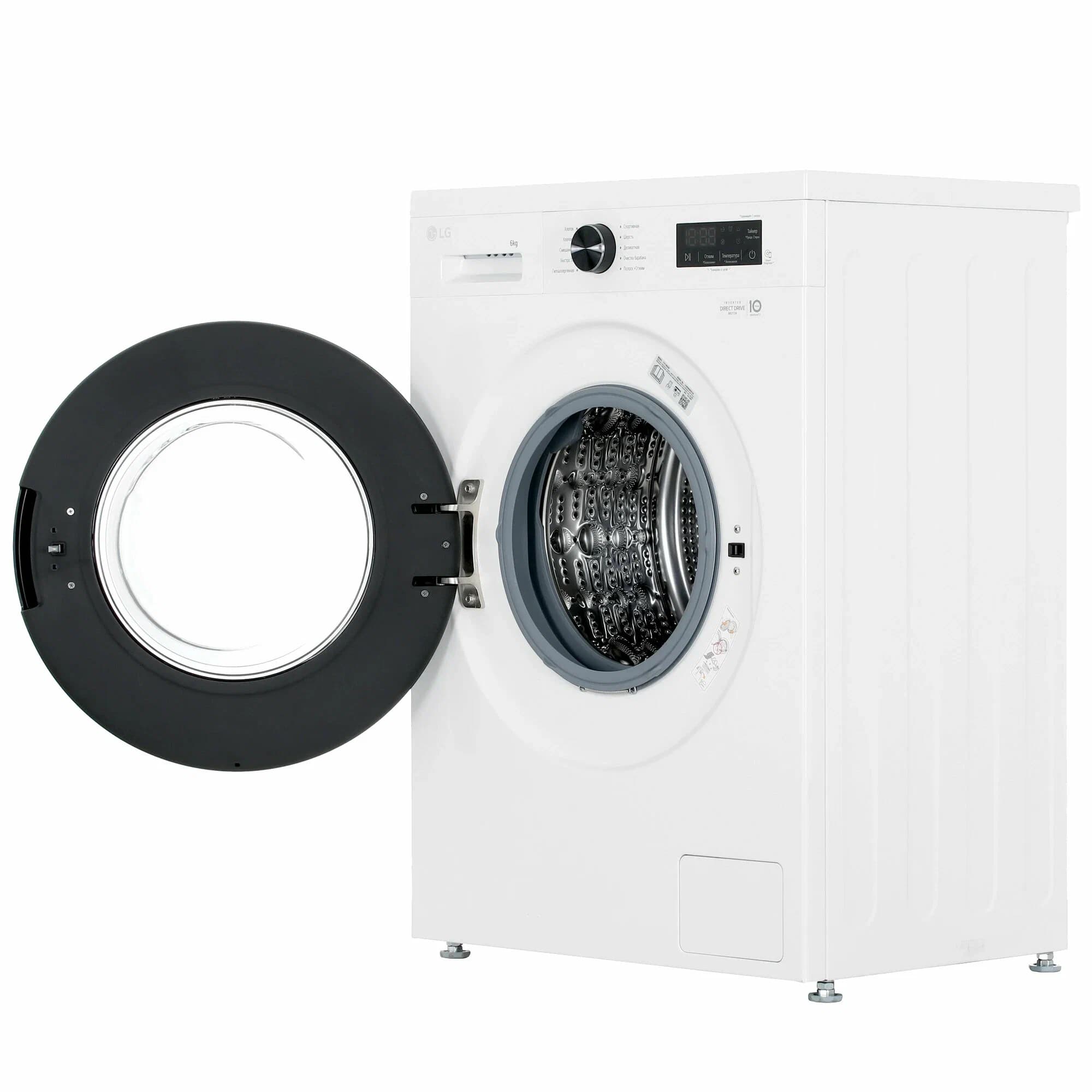 Стиральная машина LG F2Y1NS6W, 6 кг