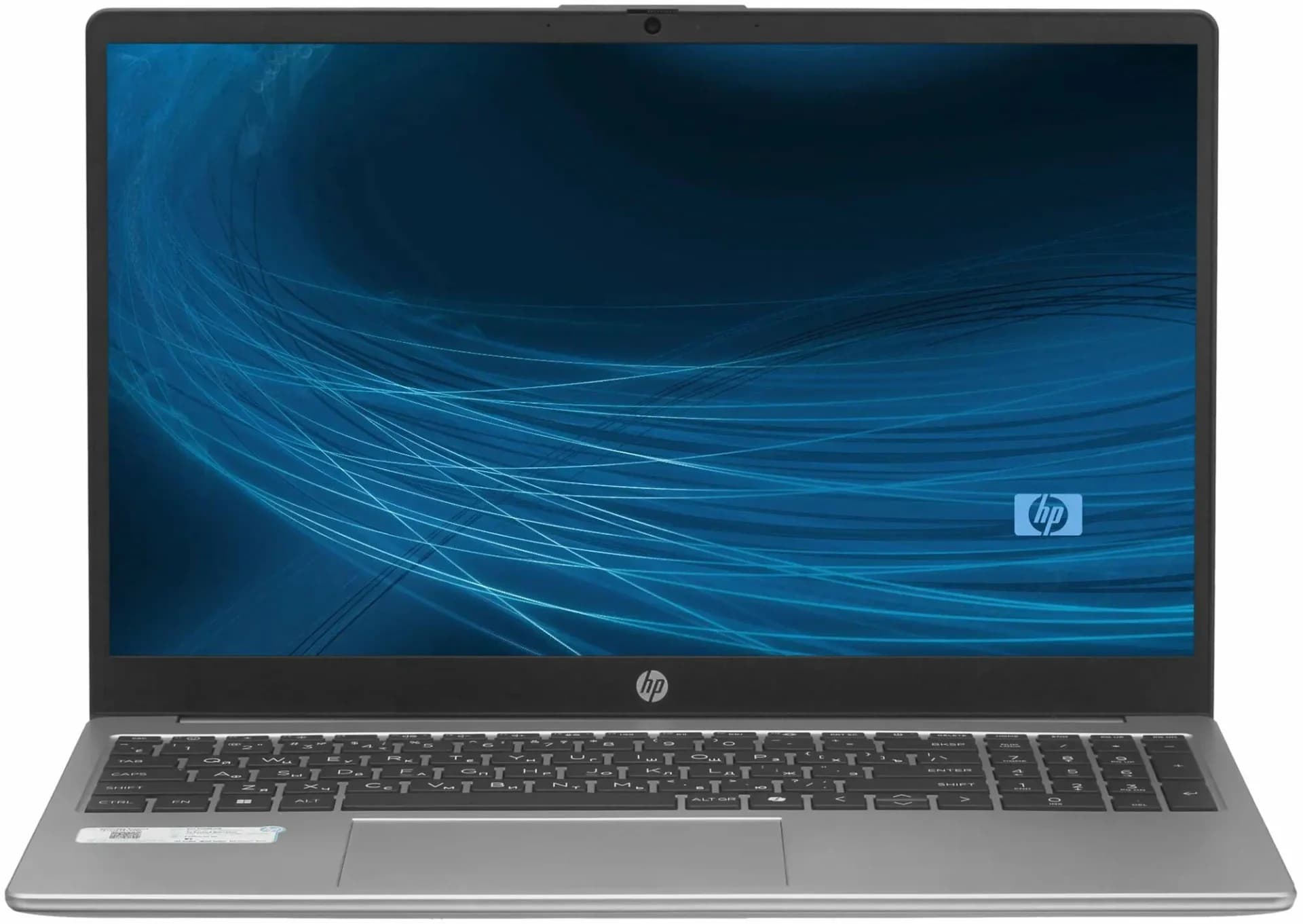 Ноутбук HP 255R G10