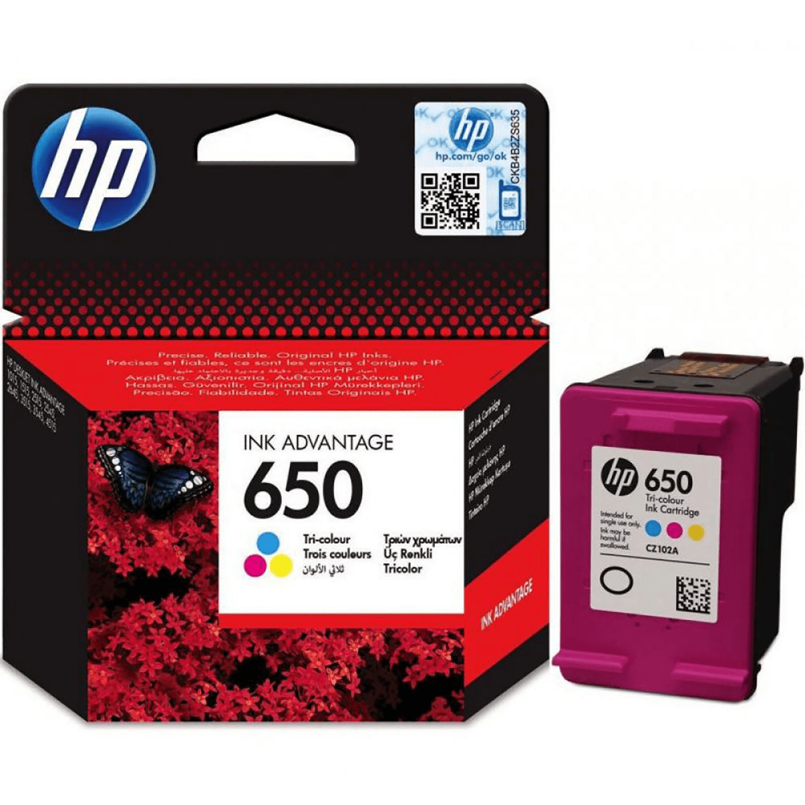 InkJet HP DJ 650 CZ102AE BHL Kartriji (dürli reňkli) çüwdürimli printerler üçin