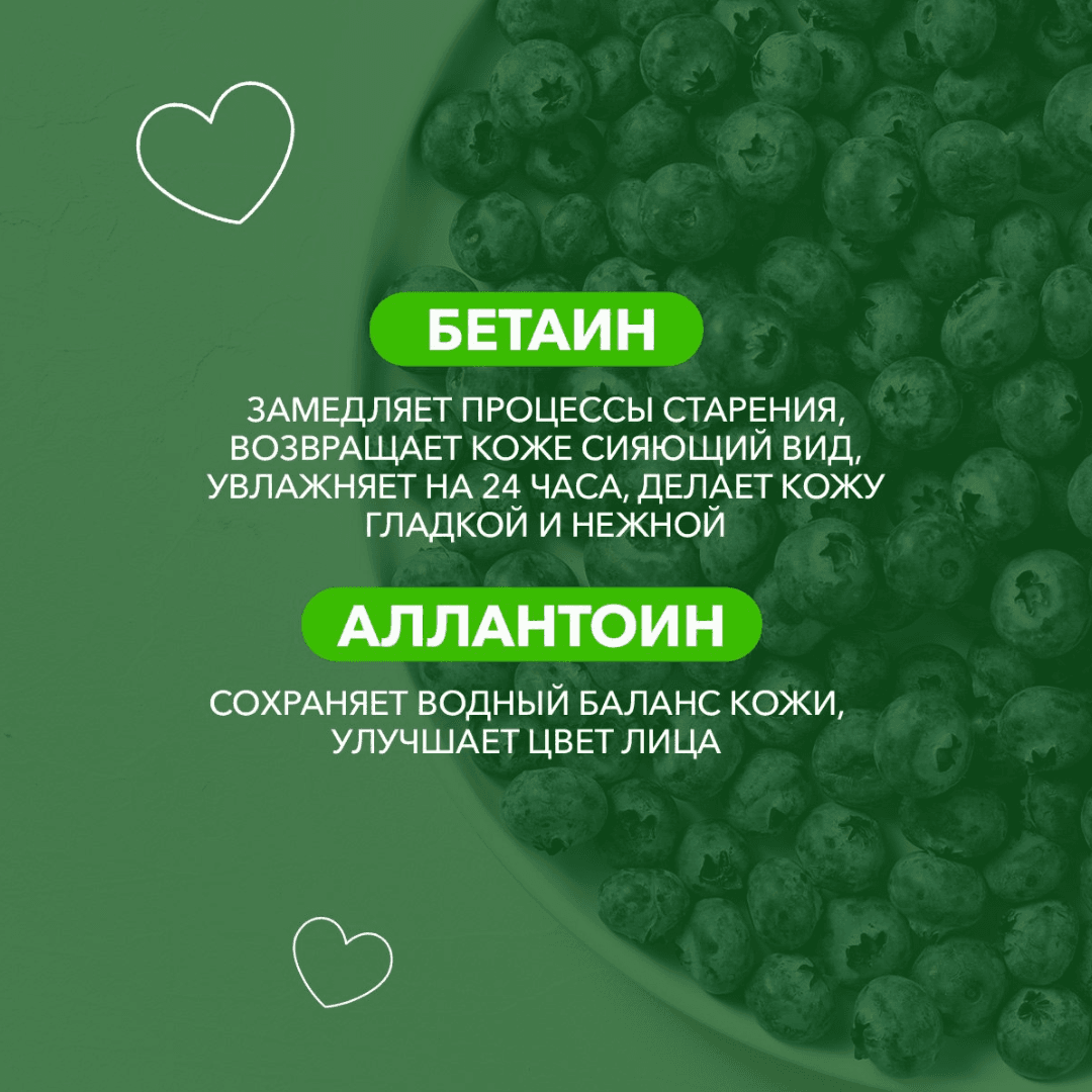 BIOAQUA Набор увлажняющих масок для лица с Алоэ Вера