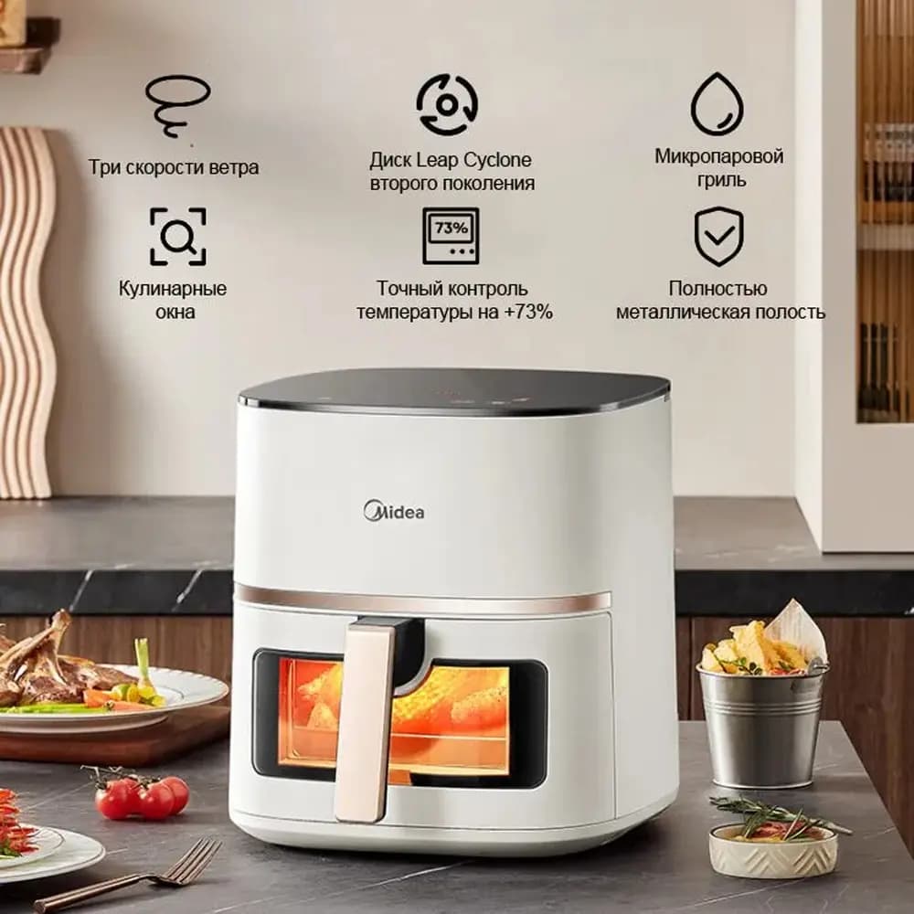 Аэрогриль MIDEA MF-KZC5089, белый