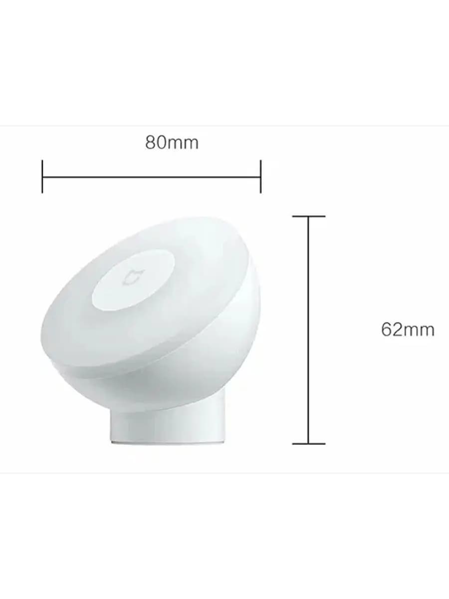 Умный ночник с датчиком движения Xiaomi MJYD02YL-A