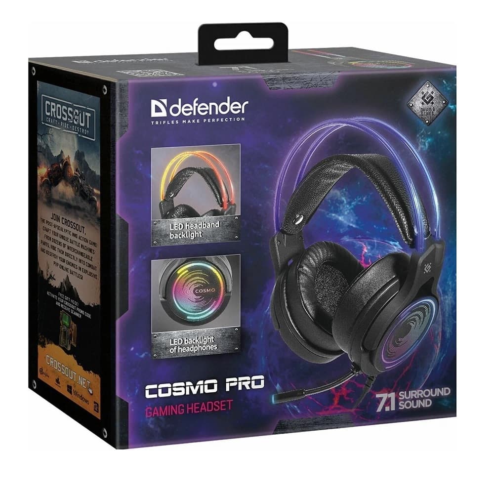 Компьютерная игровая гарнитура Defender Cosmo Pro с RGB и 7.1