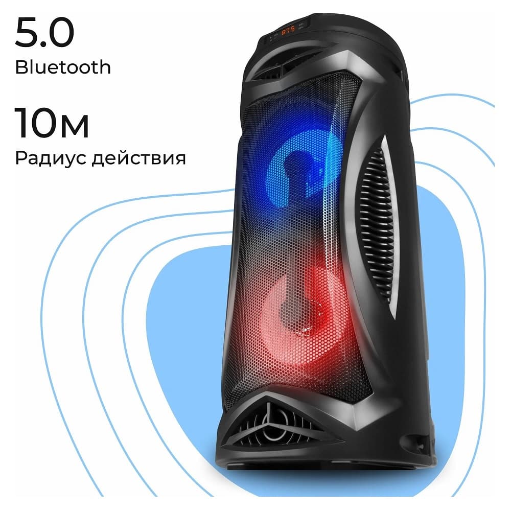Портативная колонка Defender G70, 12 Вт, Bluetooth, FM, USB, TF, MIC, LED-подсветка, черная