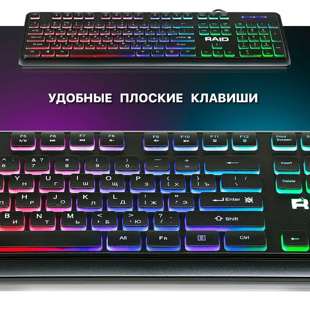 Игровая клавиатура для компьютера Defender Raid 778DL, Rainbow (Eng+Rus) мембранная