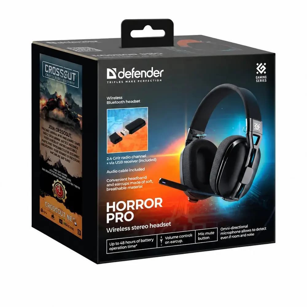 Беспроводные наушники Defender Horror Pro черные с микрофоном