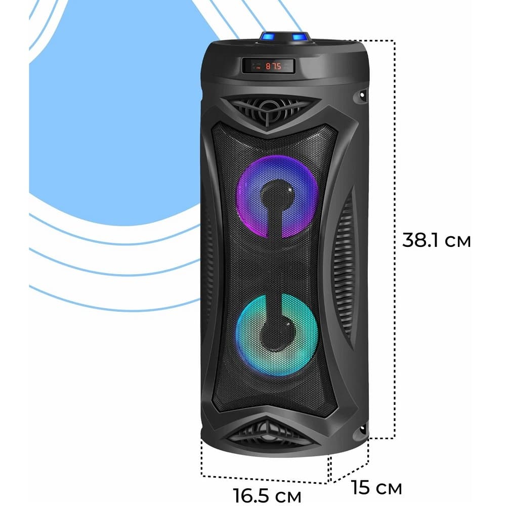 Портативная колонка Defender G70, 12 Вт, Bluetooth, FM, USB, TF, MIC, LED-подсветка, черная