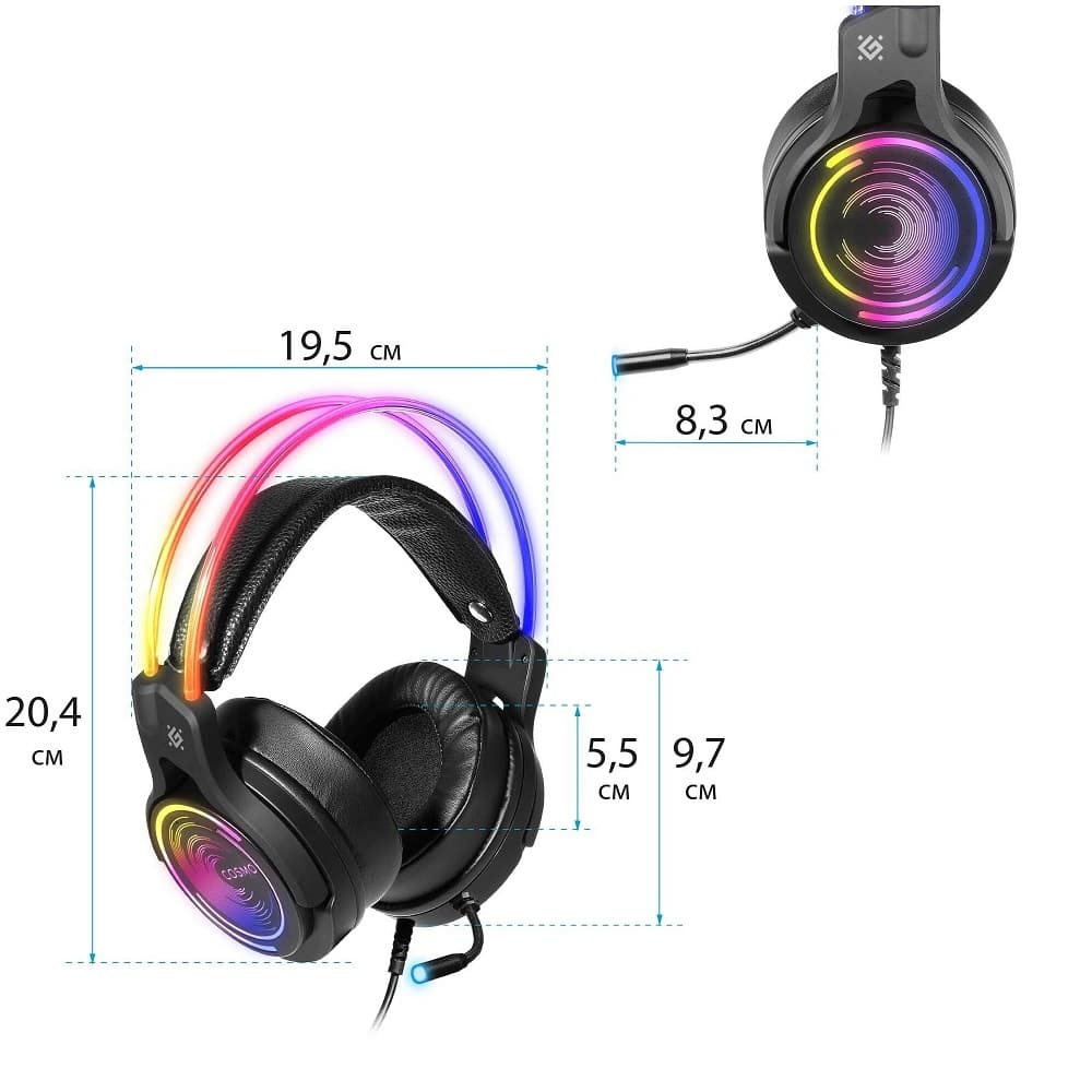 Компьютерная игровая гарнитура Defender Cosmo Pro с RGB и 7.1