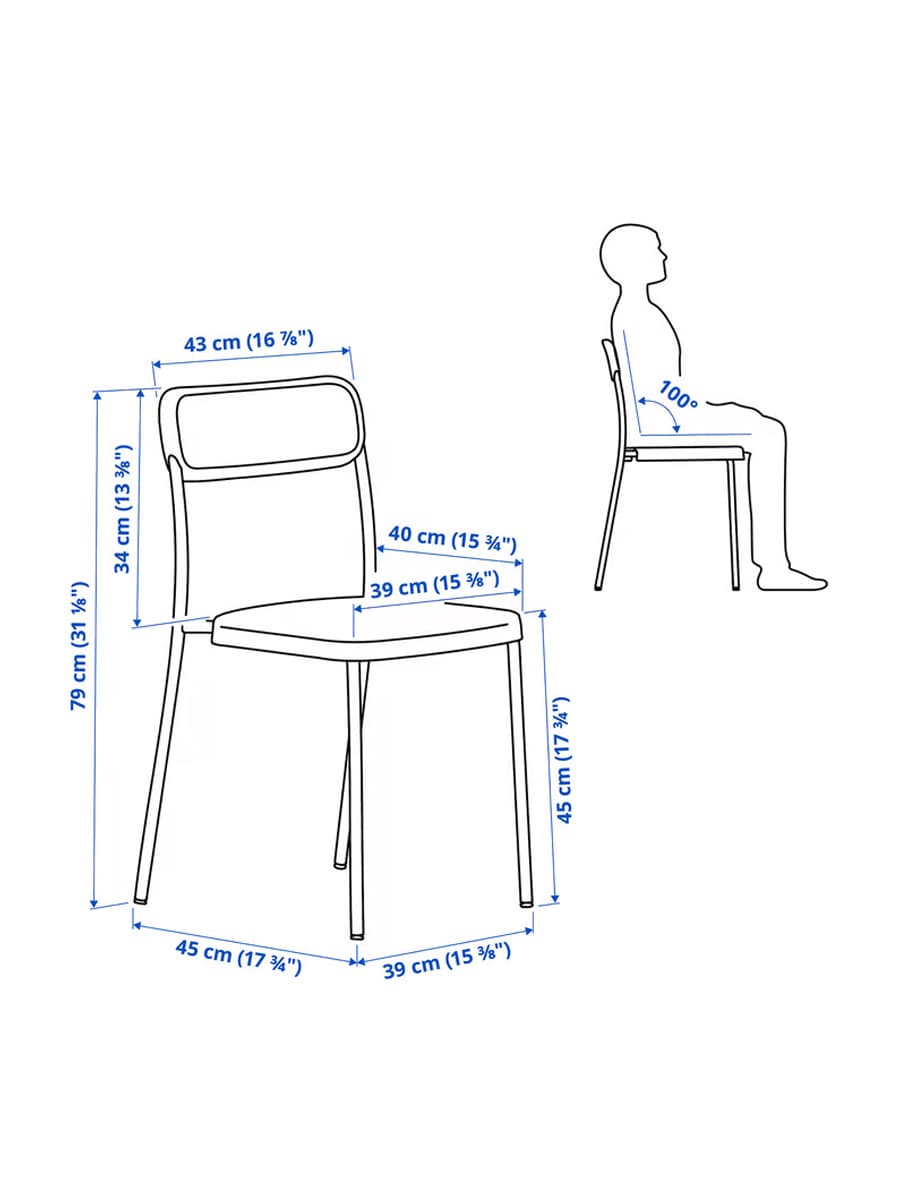 Стул IKEA VIHALS белый