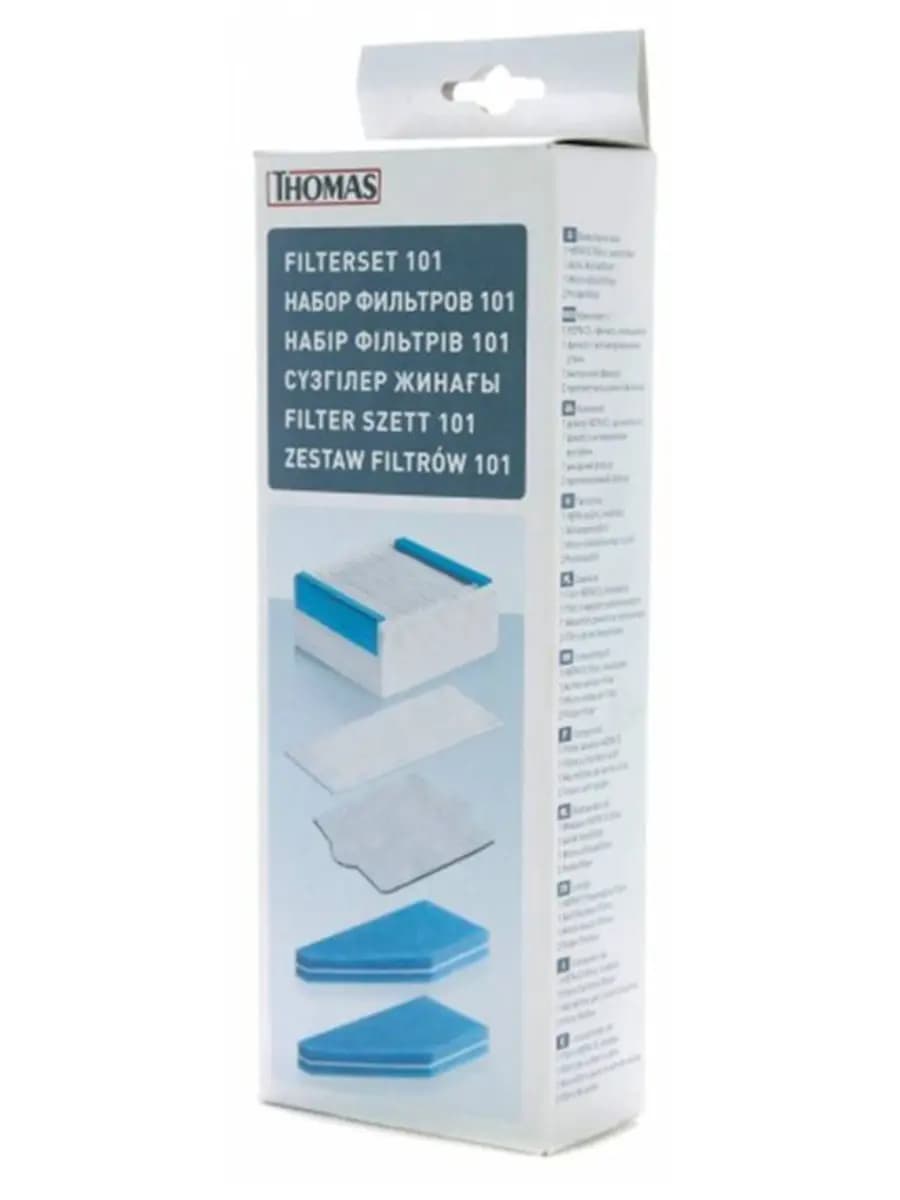 THOMAS HEPA FILTER - набор фильтров для для пылесосов Thomas с AQUABOX