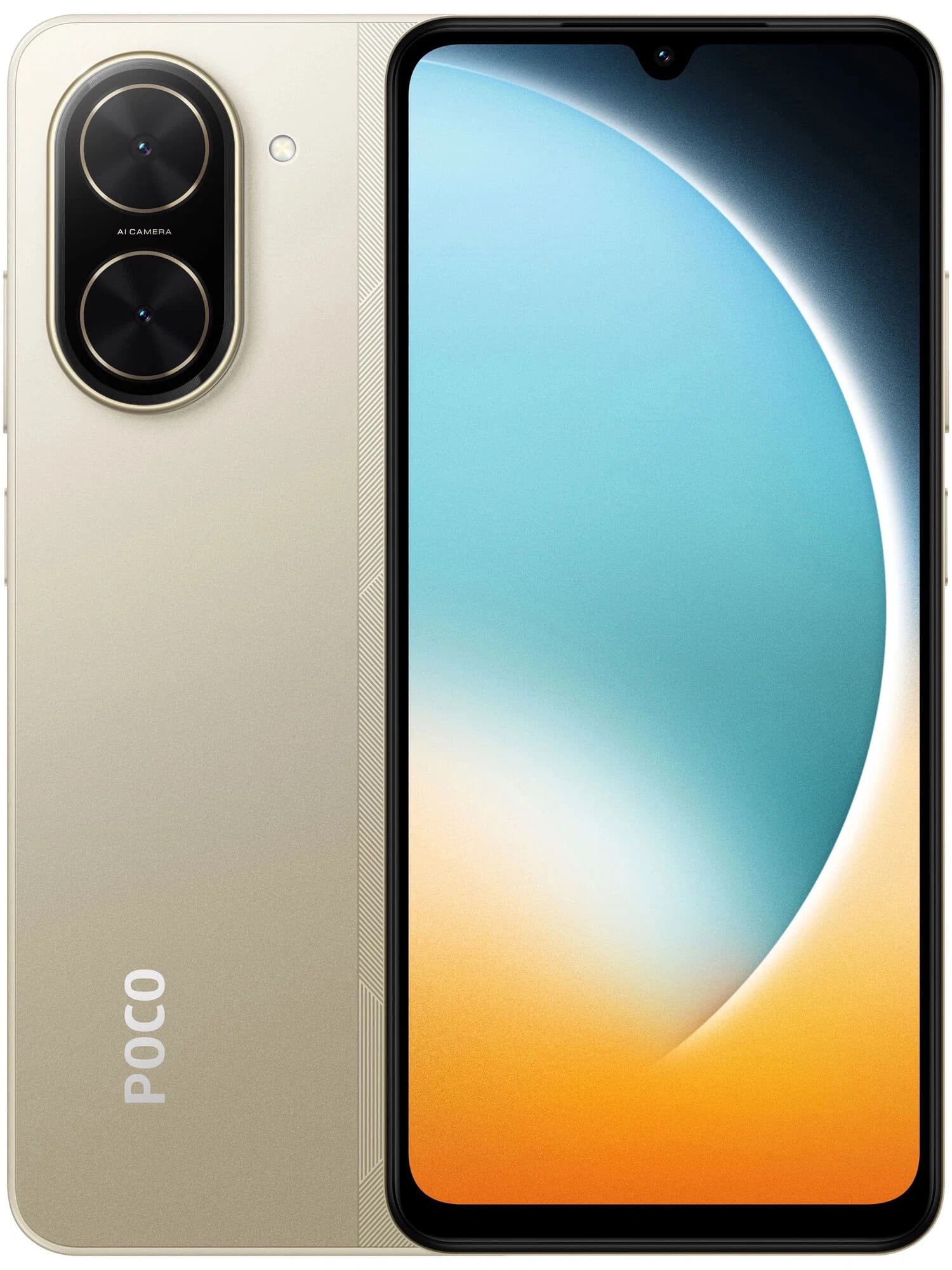 Смартфон Xiaomi Poco C71 4/128 ГБ, золотистый