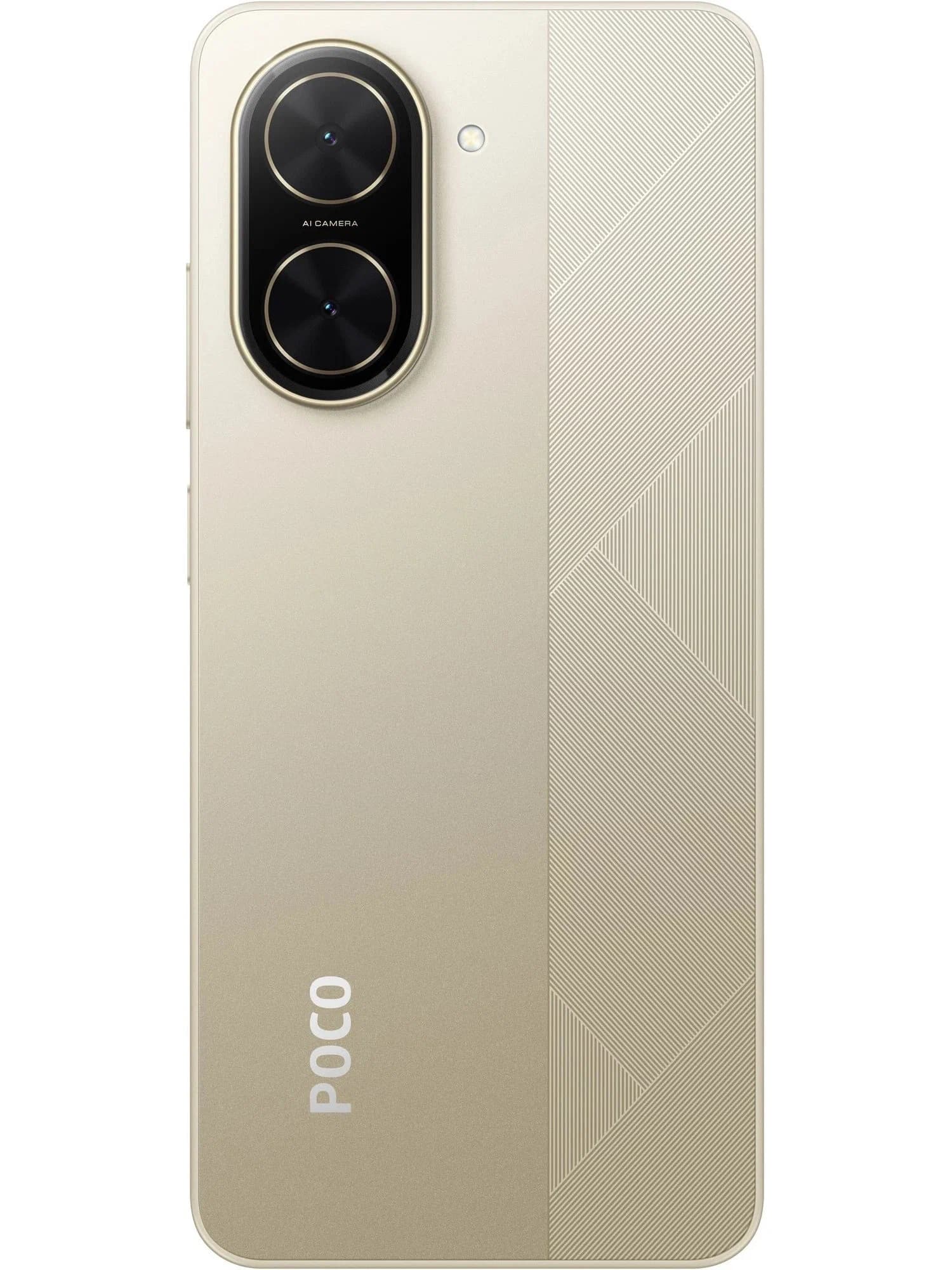 Смартфон Xiaomi Poco C71 4/128 ГБ, золотистый