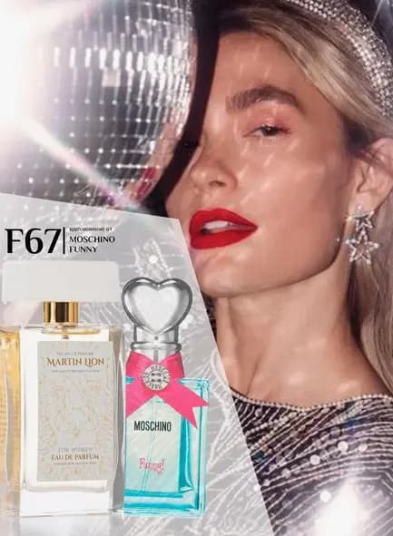 Парфюмерная вода Martin Lion F67 ( MOSCHINO FUNNY ) 50 мл