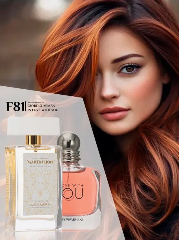 Парфюмерная вода Martin Lion F81 ( GIORGIO ARMANI IN LOVE WITH YOU) 50 мл