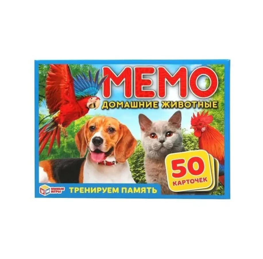 Карточная игра «Мемо. Домашние животные» — 50 карточек для развития памяти