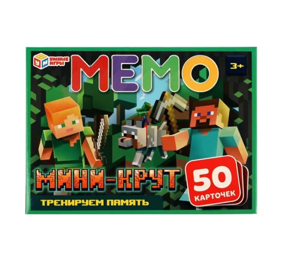 Карточная мемо-игра «Мини-крут» (50 карточек)