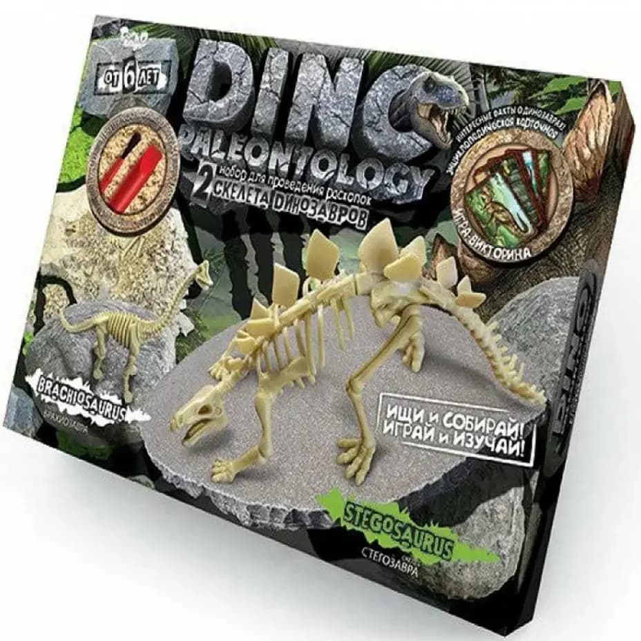 Набор для проведения раскопок «Dino Paleontology», набор № 1