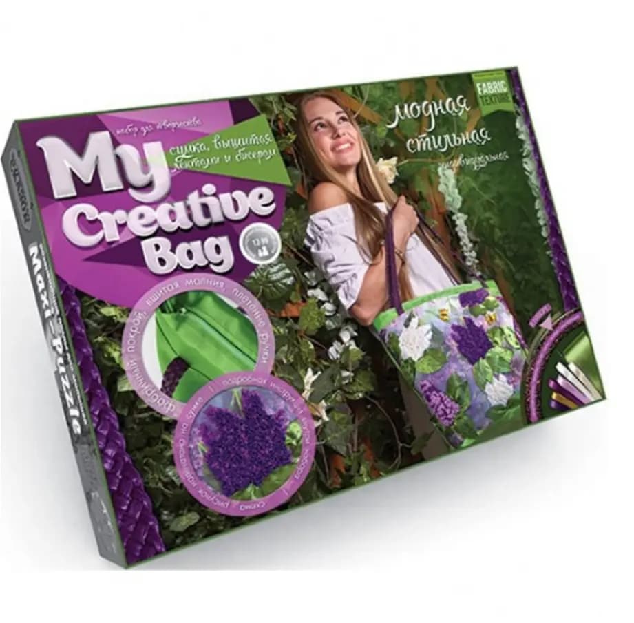 Набор для творчества «Creative Bag: Сирень»