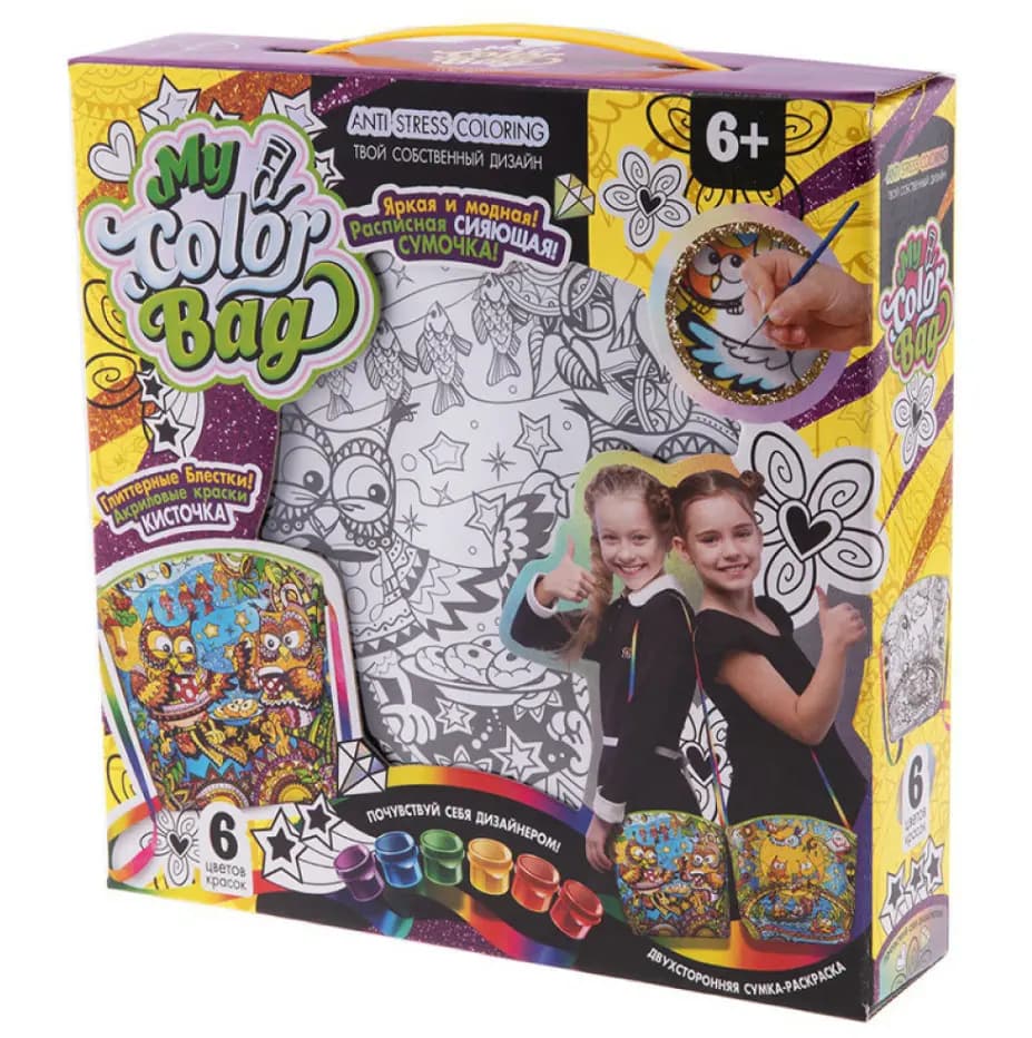 Набор для креативного творчества: Сумка-раскраска My Color Bag «Сова»