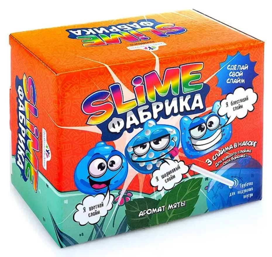 Набор «Юный химик»: Флаффи слайм ФАБРИКА — «Аромат мяты» (комплект из 3 шт.)