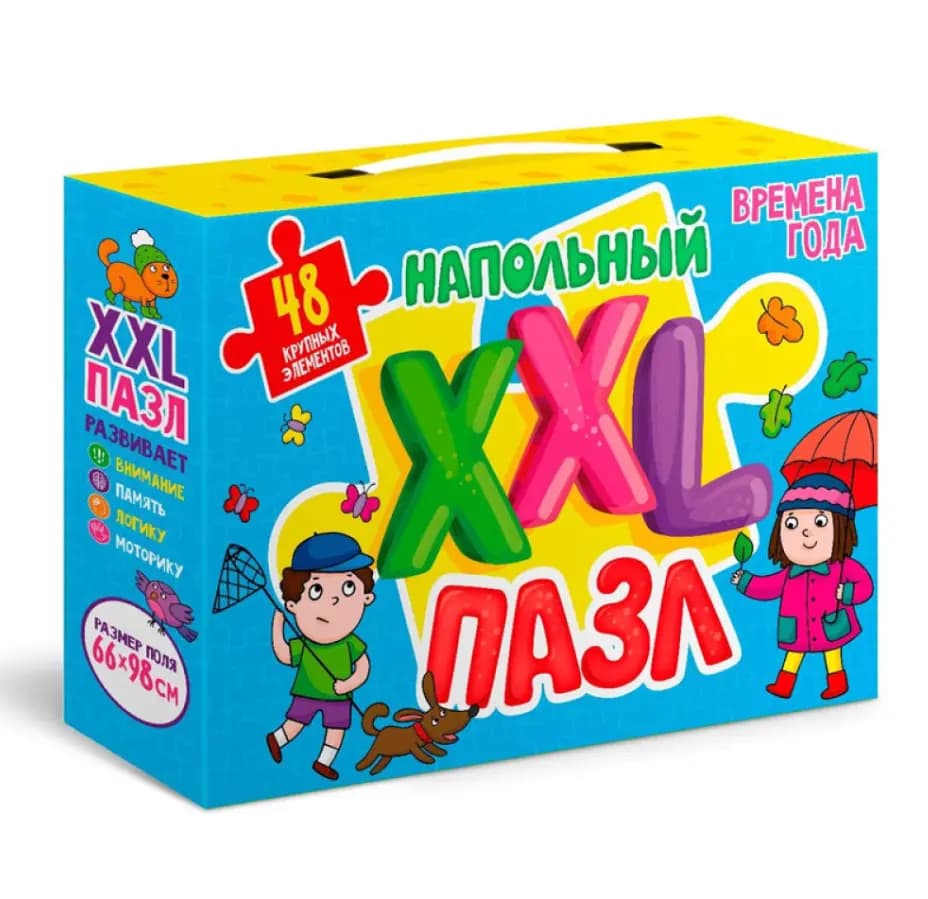Напольный XXL-пазл «Времена года», 48 деталей (в коробке)