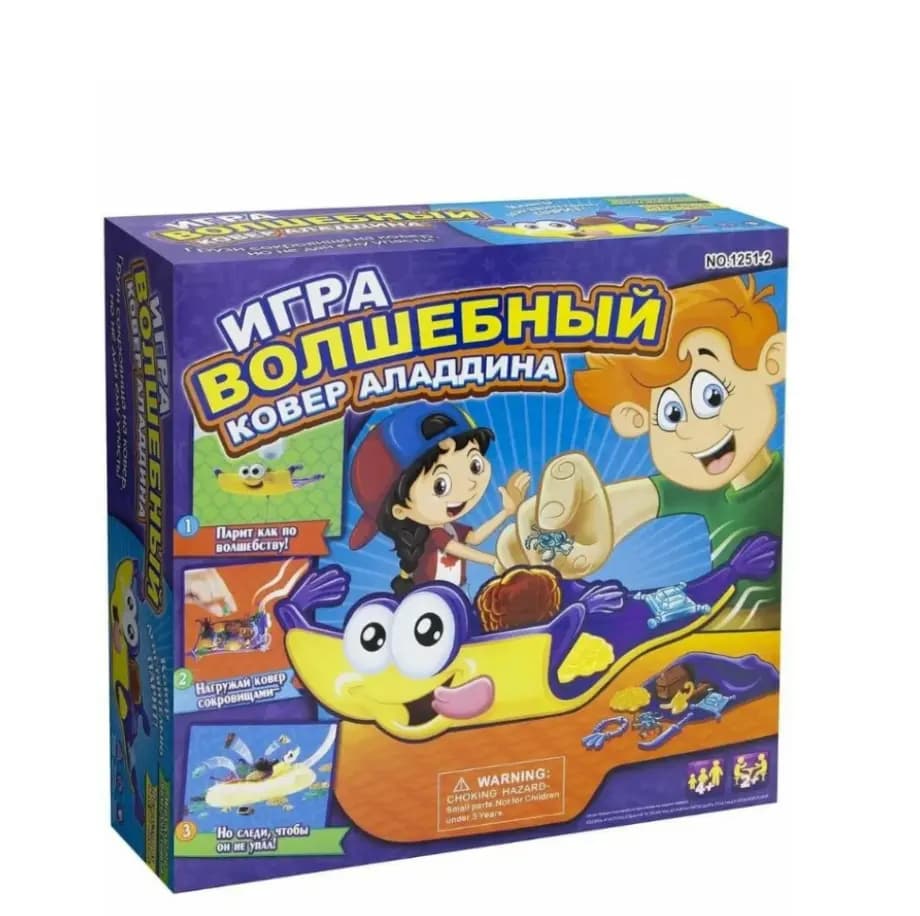 Настольная игра «Волшебный ковер Аладдина»