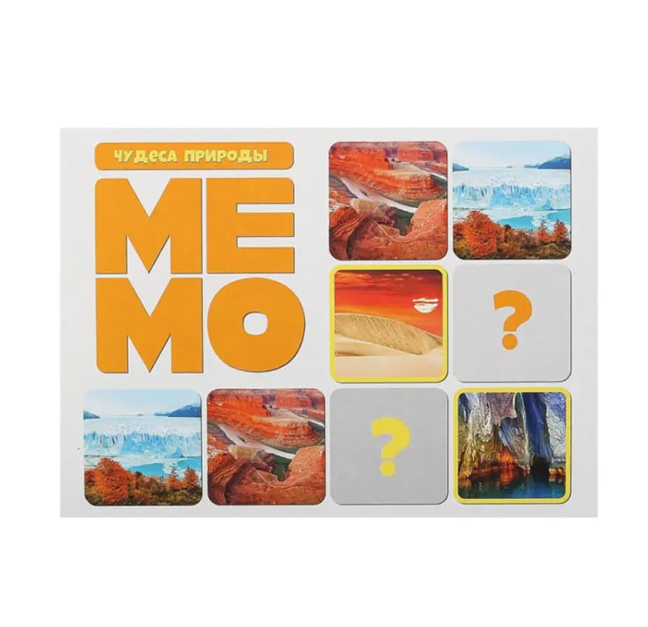 Настольная игра «Мемо: Чудеса природы» (50 карточек)