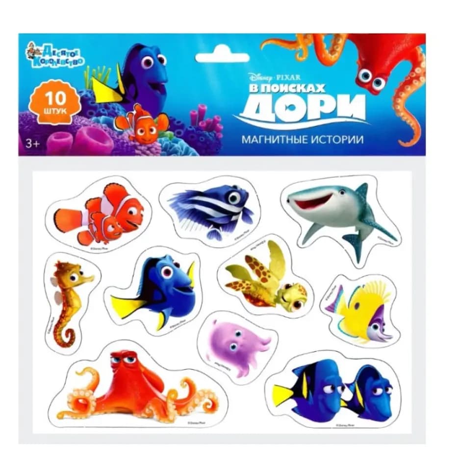 Магнитная игра «Магнитные истории. В поисках Дори» 3+