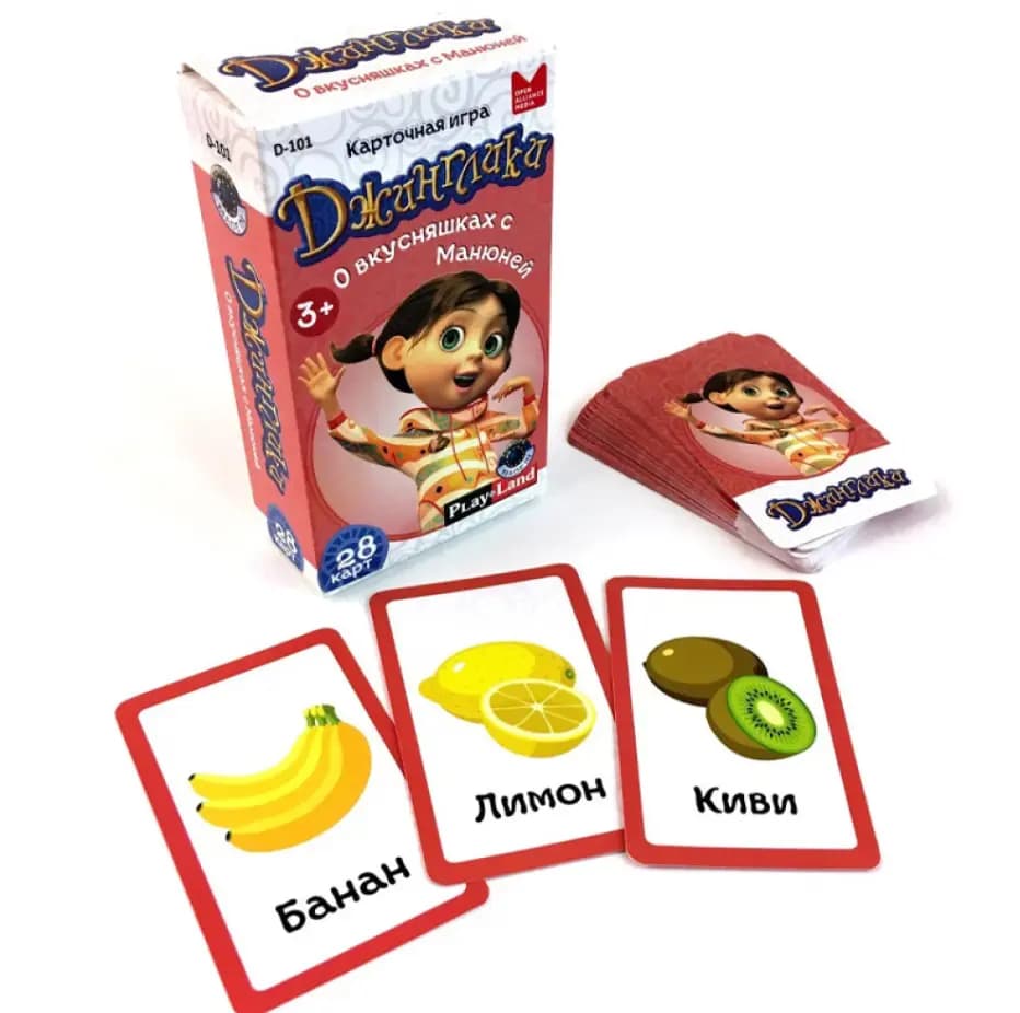 Настольная игра Play Land «Джинглики: О вкусняшках с Манюней»
