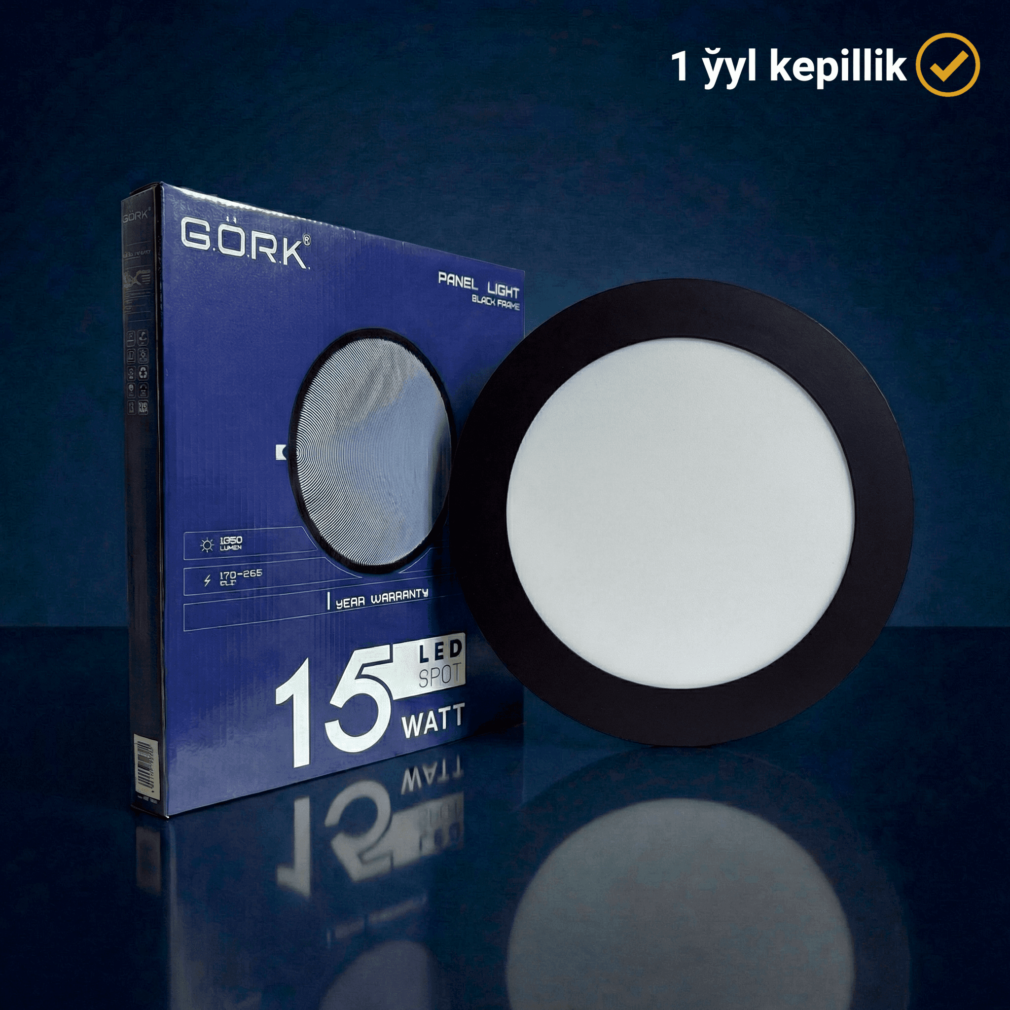 Светодиодная лампа G.Ö.R.K. 15w_Panel light_Round_6500k (blaсk frame)