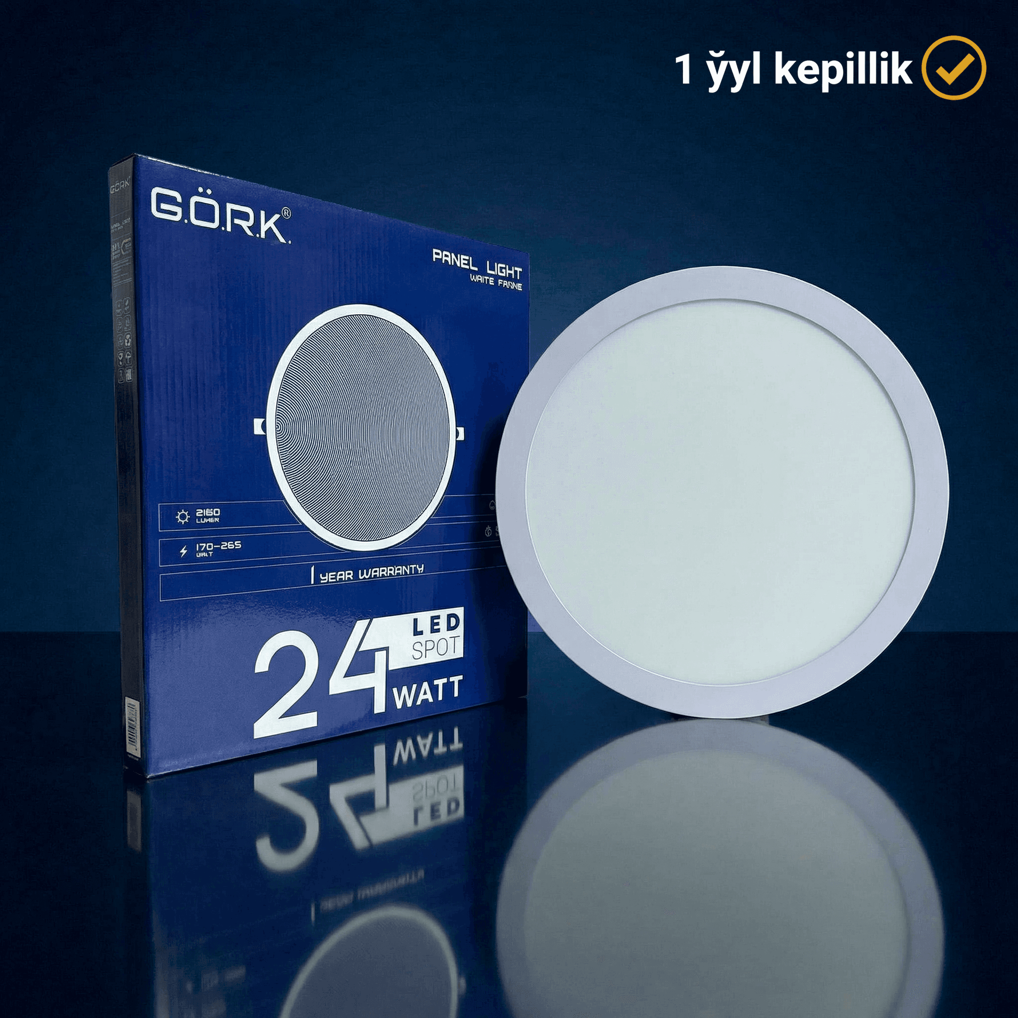 Светодиодная лампа G.Ö.R.K. 24w_Panel light_Round_6500k (white frame)
