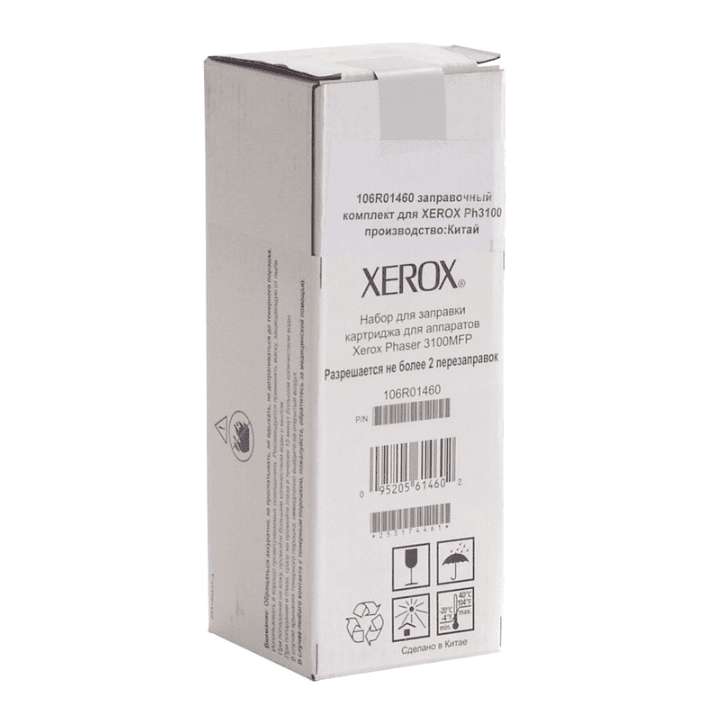 Заправочный комплект Xerox 3100MFP (106R01460)