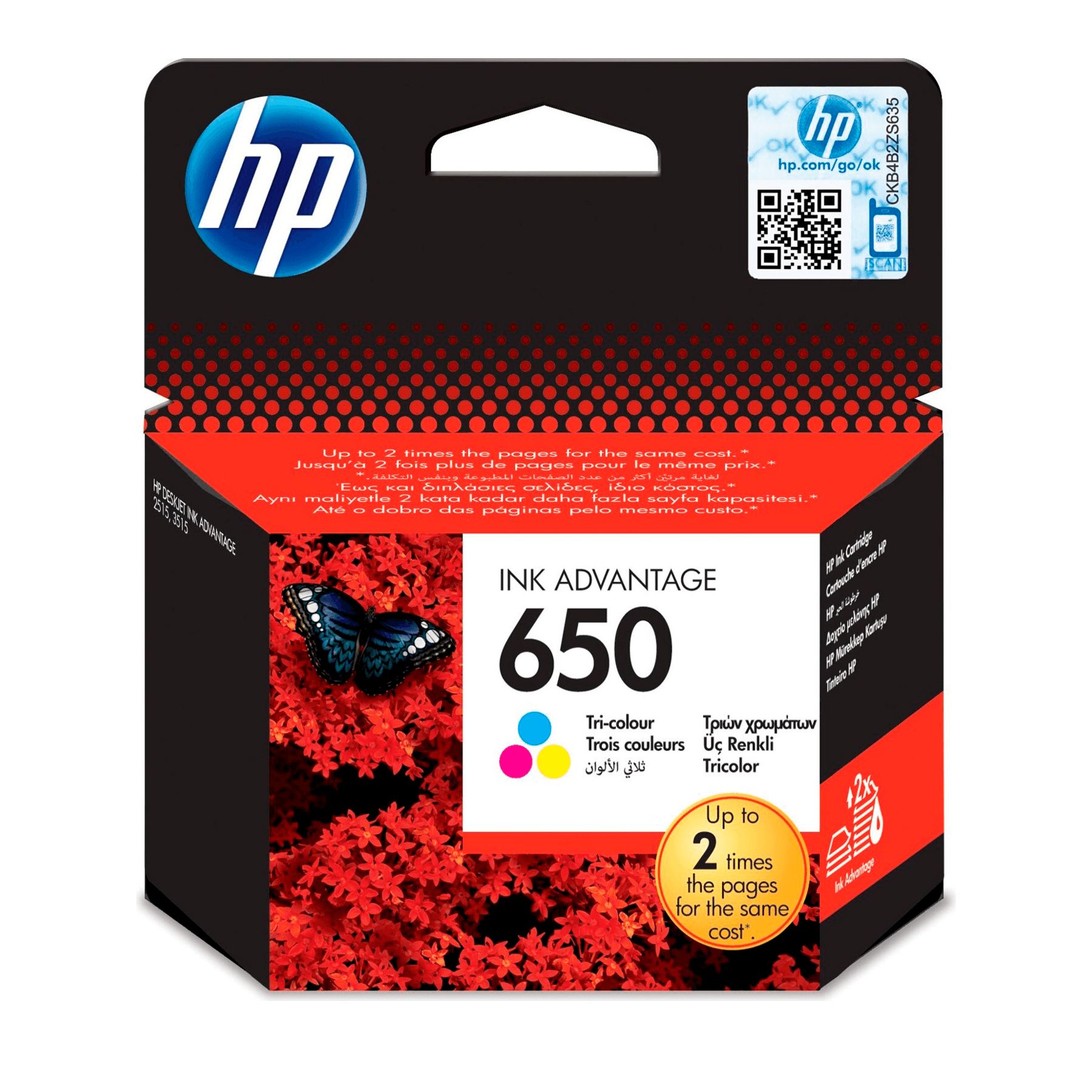 Картридж IInkJet HP DJ 650 CZ102AE BHL (разноцветный) для струйных принтеров