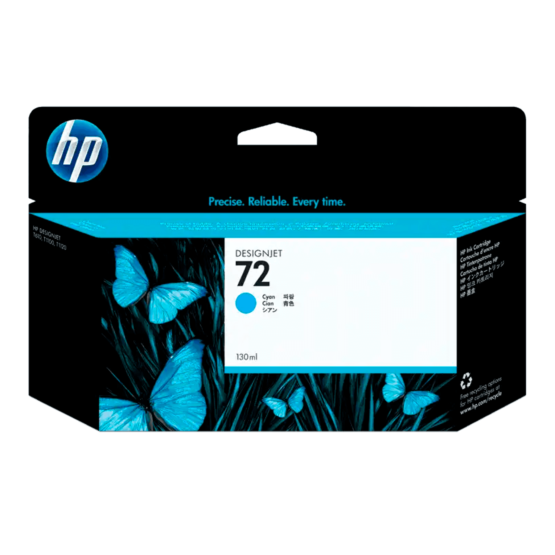 Картридж InkJet HP DJ 72 C9371A (голубой) 130мл для плоттеров