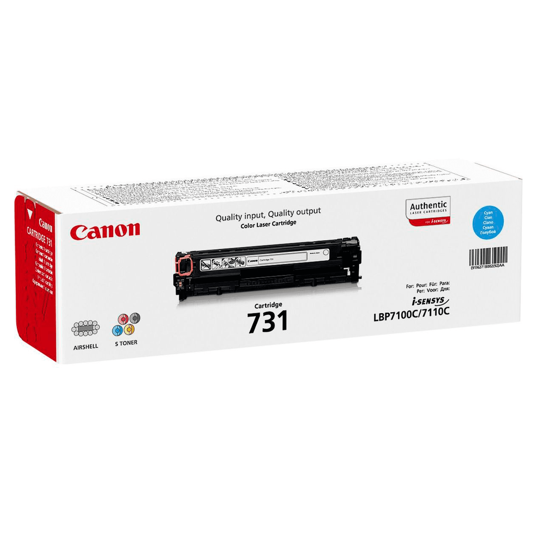 Оригинальный лазерный картридж Jet Canon 731 (голубой)