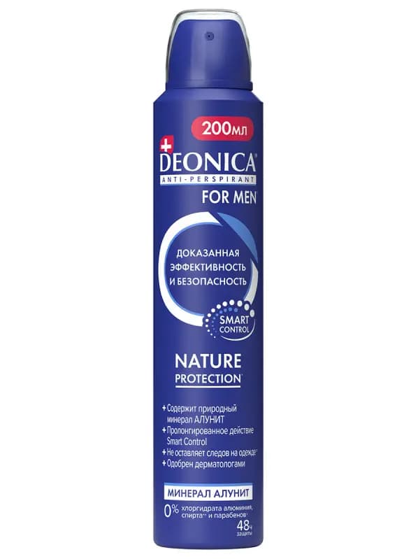 Дезодорант спрей DEONICA FOR MEN Nature Protection, 200 мл
