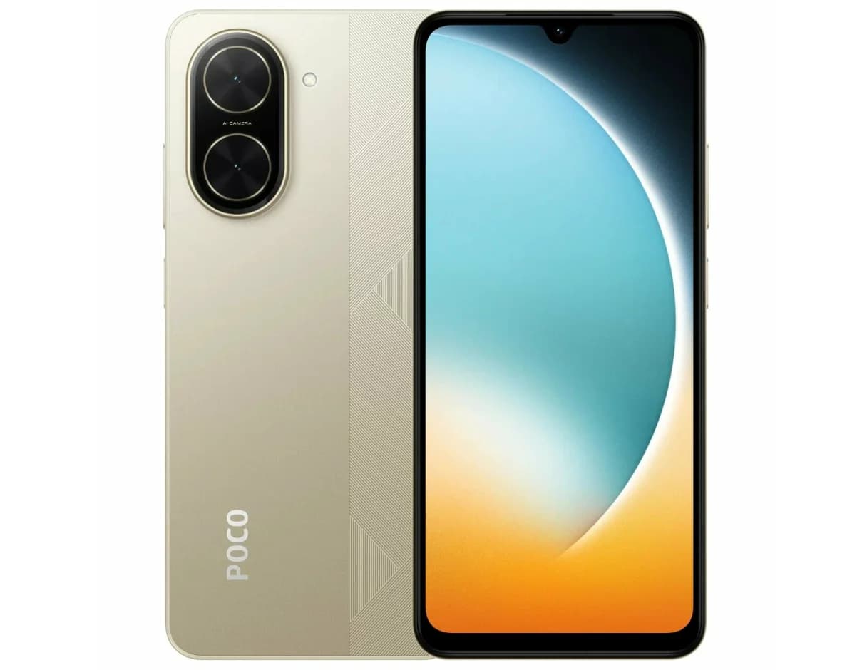 Смартфон Xiaomi Poco C71 4/128 GB, Gold (Logo)