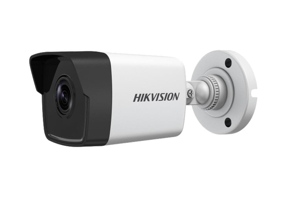 Уличная IP камера Hikvision DS 2CD1043G0 I 4Мп