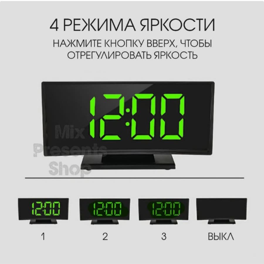 Электронные часы LED - будильник (дата, температура) DS-3621L