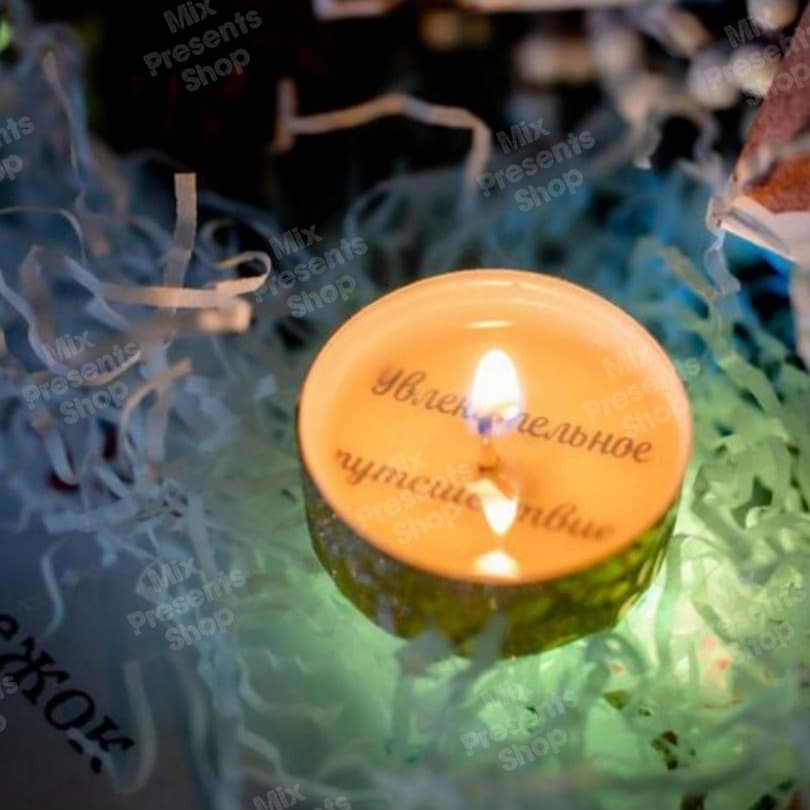 Волшебная свеча с новогодним предсказанием "Овен"