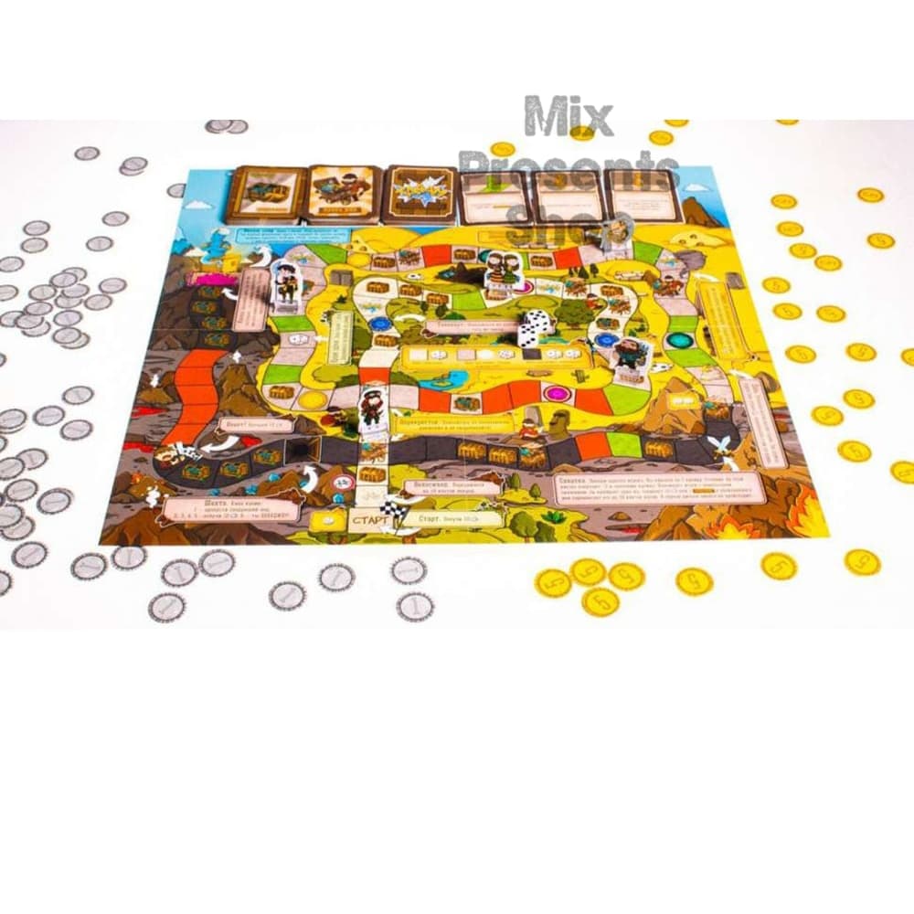 Игра настольная "Большая бродилка"