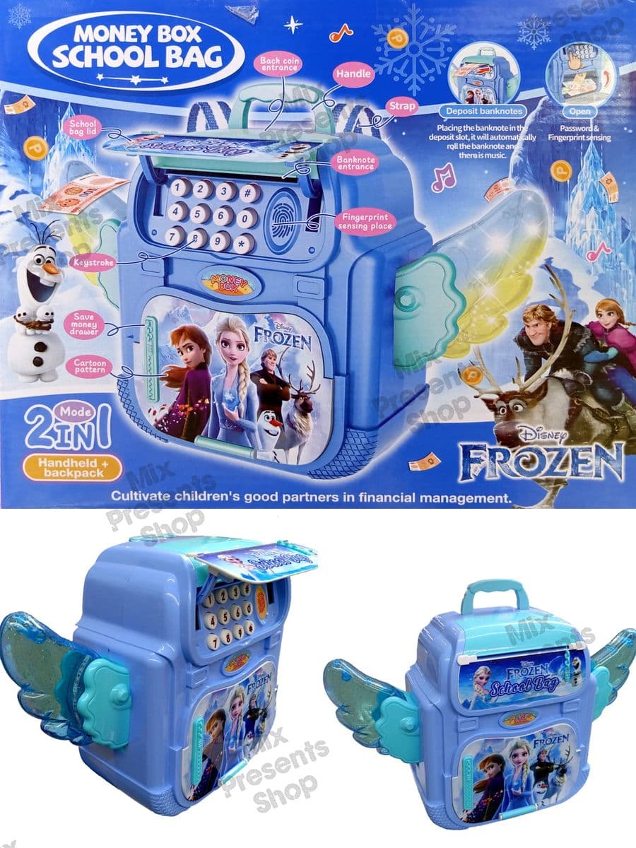 Электронная копилка банкомат-школьный портфель 2в1 "Frozen" с кодовым замком и отпечатком пальцев