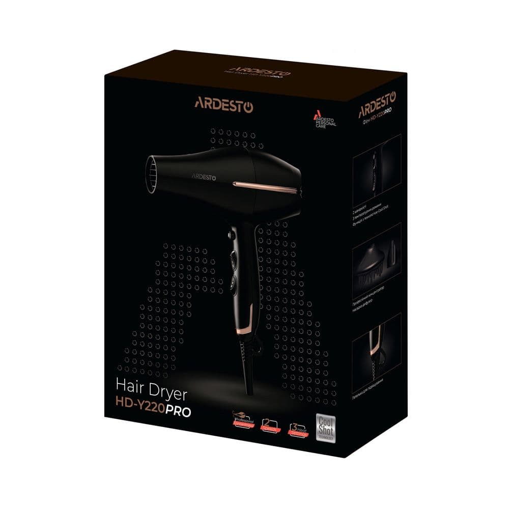 Фен Ardesto HD-Y220PRO
